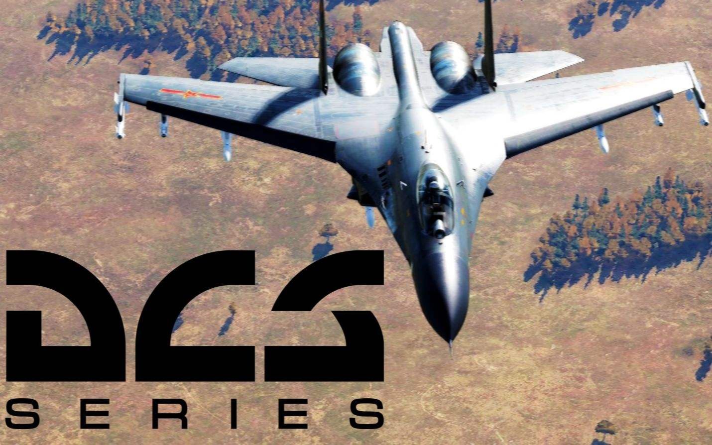 【DCS】新手入门之外设2