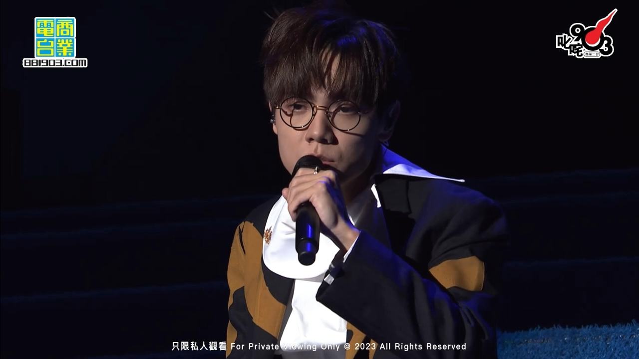 林家謙 Terence Lam X 張敬軒 Hins Cheung【拉闊2023 The Perfect Match】