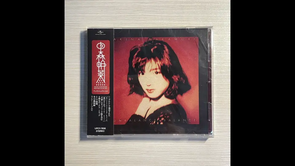 中森明菜Akina Nakamori - UNBALANCE + BALANCE +6 （1993）【Hi-Res无损音质】_哔哩哔哩_bilibili