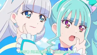 Download Video: 【简体】Wonderful光之美少女 第21话 茉优和小雪的校园生活！p12【雪飘】