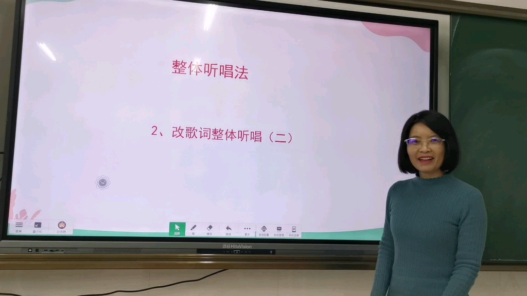 [图]音乐歌曲教学整体听唱法《小放牛》课例