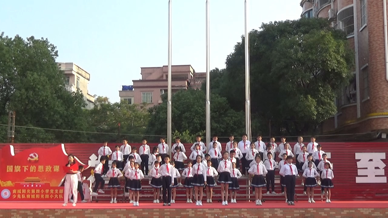 阳光四季小学的平面图图片