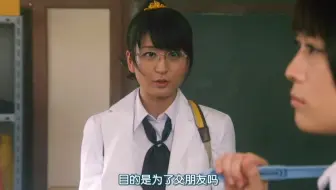 【怀旧】这社团真不错，除了一个男生全是女生