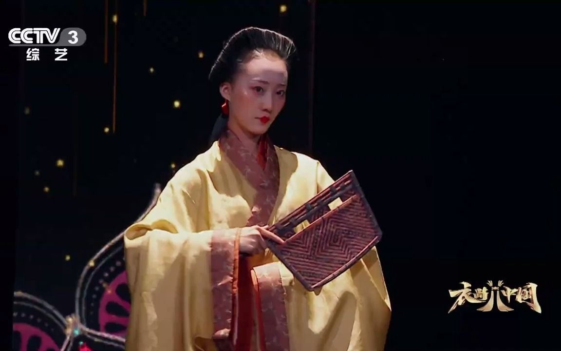 [图]衣尚中國·裝束復原秀 Chinese Historical Costume Show