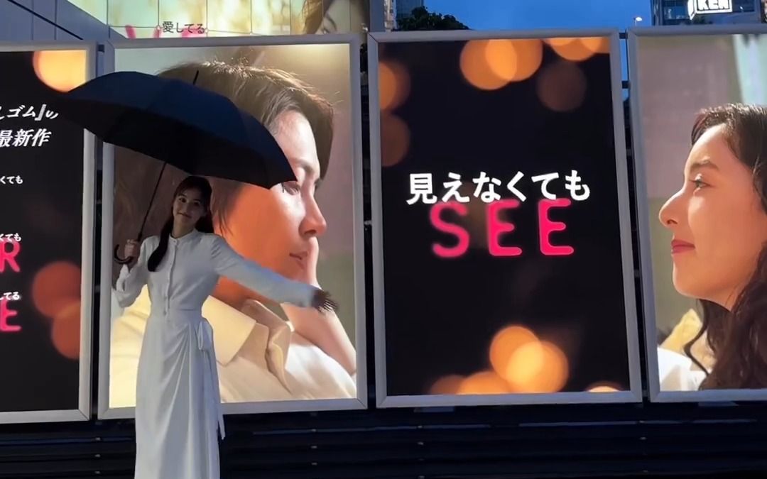 [图]「SEE HEAR LOVE 看不见听不见也爱你」开始配信了✨大家一定要☺️♡