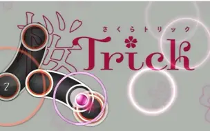 Won 3 Chu Kissme 哔哩哔哩 つロ干杯 Bilibili