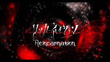 存流1st Album「ARU」XFD_哔哩哔哩_bilibili