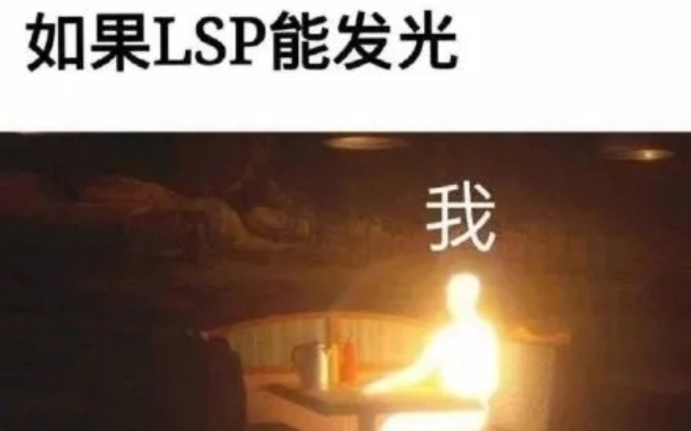 那些网络上十分真实的图片哔哩哔哩bilibili