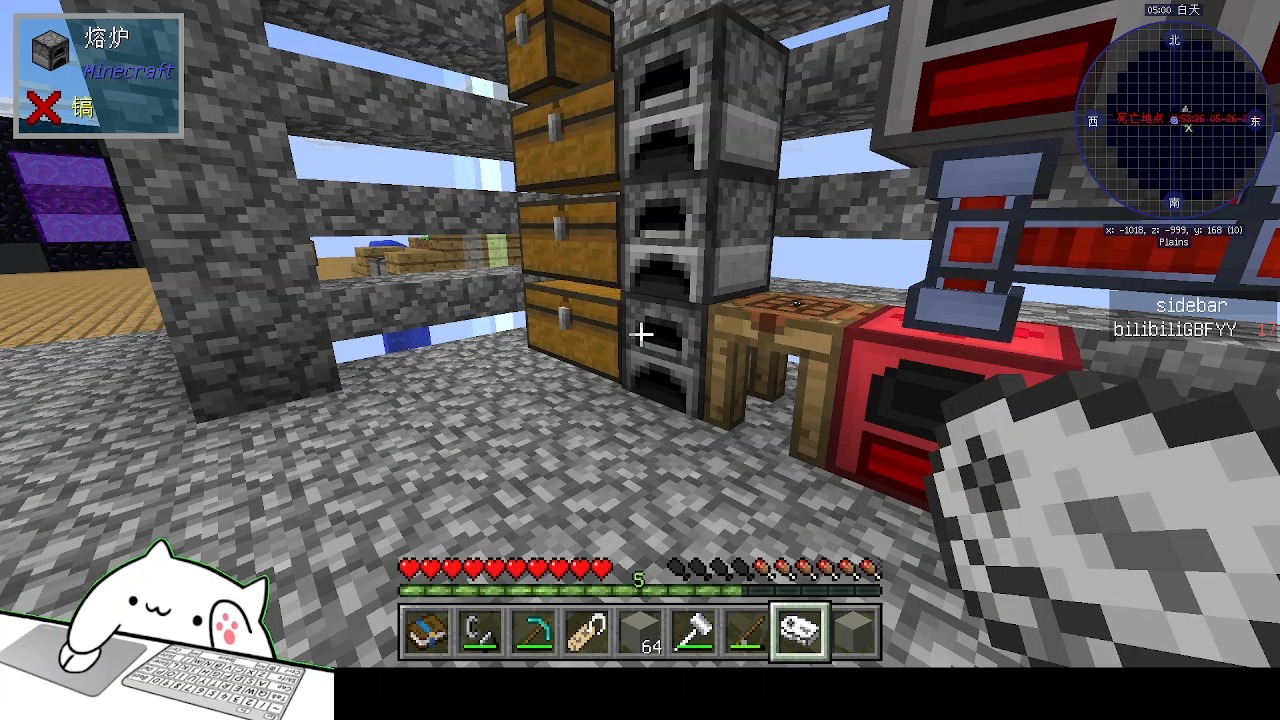 【minecraft】反物质空岛#6 六一快乐!cho啊啊啊