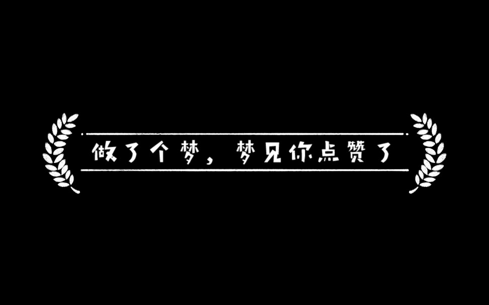 [图]捉鬼特工队，小时候看过动画的朋友举手