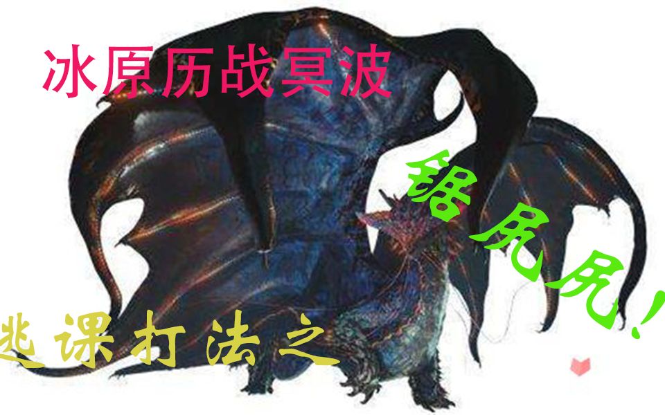 活动作品零解斩斧锯尻尻打法r12吸血客制无忧