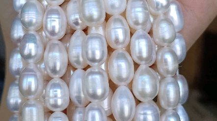 长39cm有螺纹有瑕疵自己看图,都是实拍,剩二十条打包包邮,很老的珍珠