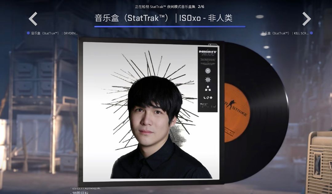 4月14日伟伟5epl非人类合集