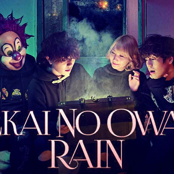 SEKAI NO OWARI】RAIN 音番LIVE合集【720P】_哔哩哔哩_bilibili