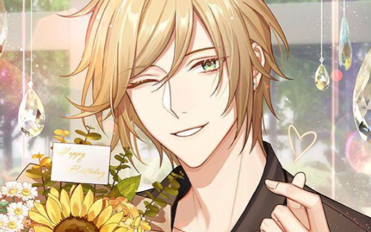 【筑梦公馆三测】叶星朗×女房东主线粮 小星星萌点个人向收集(含隐藏