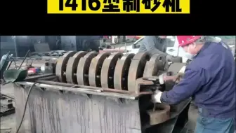制砂机搭洗砂机一次出合格砂石料