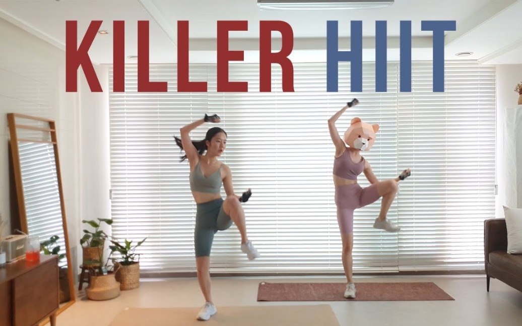 [图]《自用全程站立》帕梅拉热身＋脂肪杀手KILLER HIIT