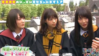 乃木坂46 高山一実松村沙友理 Nippon 这里是哪里 观光大使 Posipeace字幕组 哔哩哔哩 Bilibili