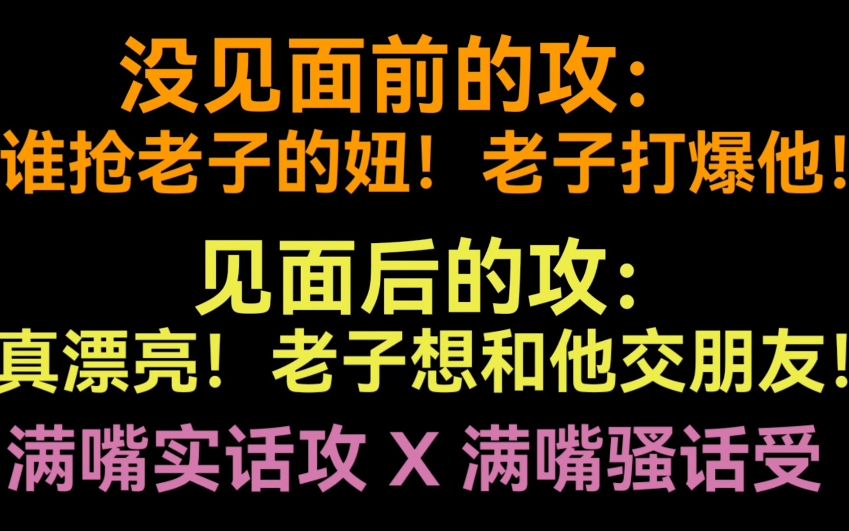 【兜兜推文】百因必有果,你的报应就是我哔哩哔哩bilibili