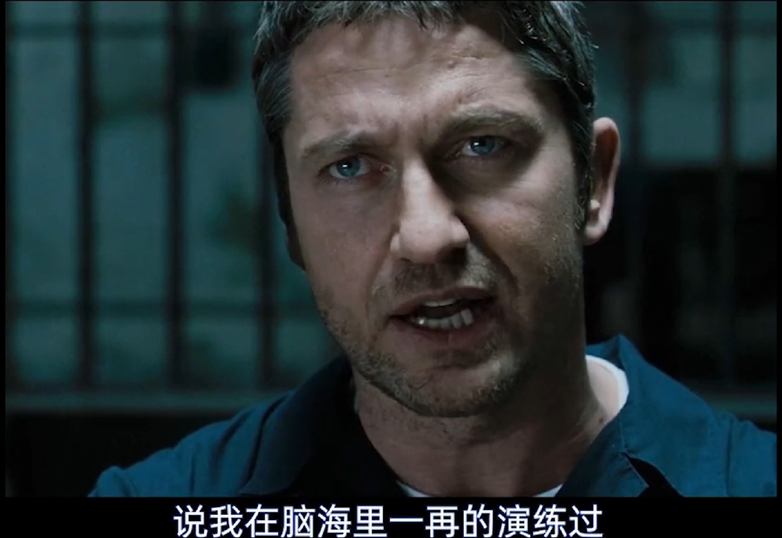 一口气看完《守法公民》