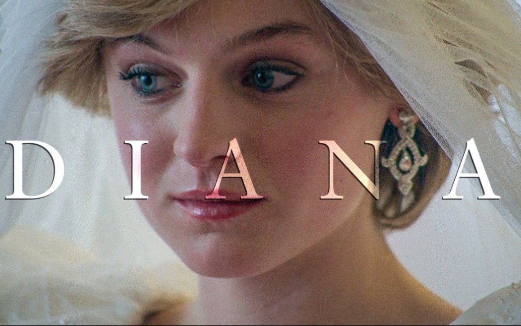 (油管转载)【英剧/王冠】悲情王妃 - 戴安娜