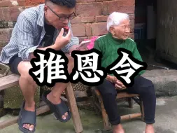 下载视频: 【王子羊玫瑰】更新啦，赶紧来围观吧！