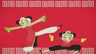 你好 中国 Hihi China 中国語でいーあるふぁんくらぶピンイン 読みがな 中文字幕 簡体字 哔哩哔哩 Bilibili