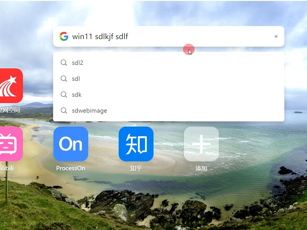 Windows镜像下载(win11 iso 镜像)哔哩哔哩bilibili