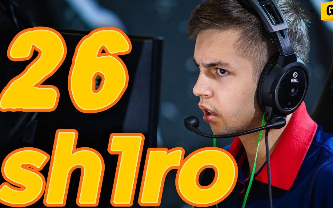 【csgo】pov gambit youngsters sh1ro vs forze (train) @esl one