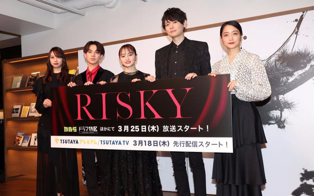 20210317 【古川雄辉】《RISKY》完成披露TALK EVENT 喵星人字幕哔哩哔哩bilibili