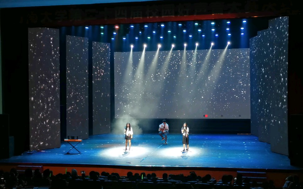 【情深深雨蒙蒙】海南大学校园好声音现场实录【美术与设计学院,赵琪琪、石靖靖】哔哩哔哩bilibili