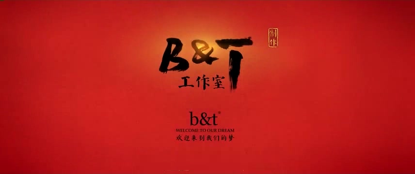大鱼海棠完整-国语流畅