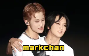 Download Video: 【markchan】马克当众夸楷灿很漂亮 马克终于把心里话说出来了呀！