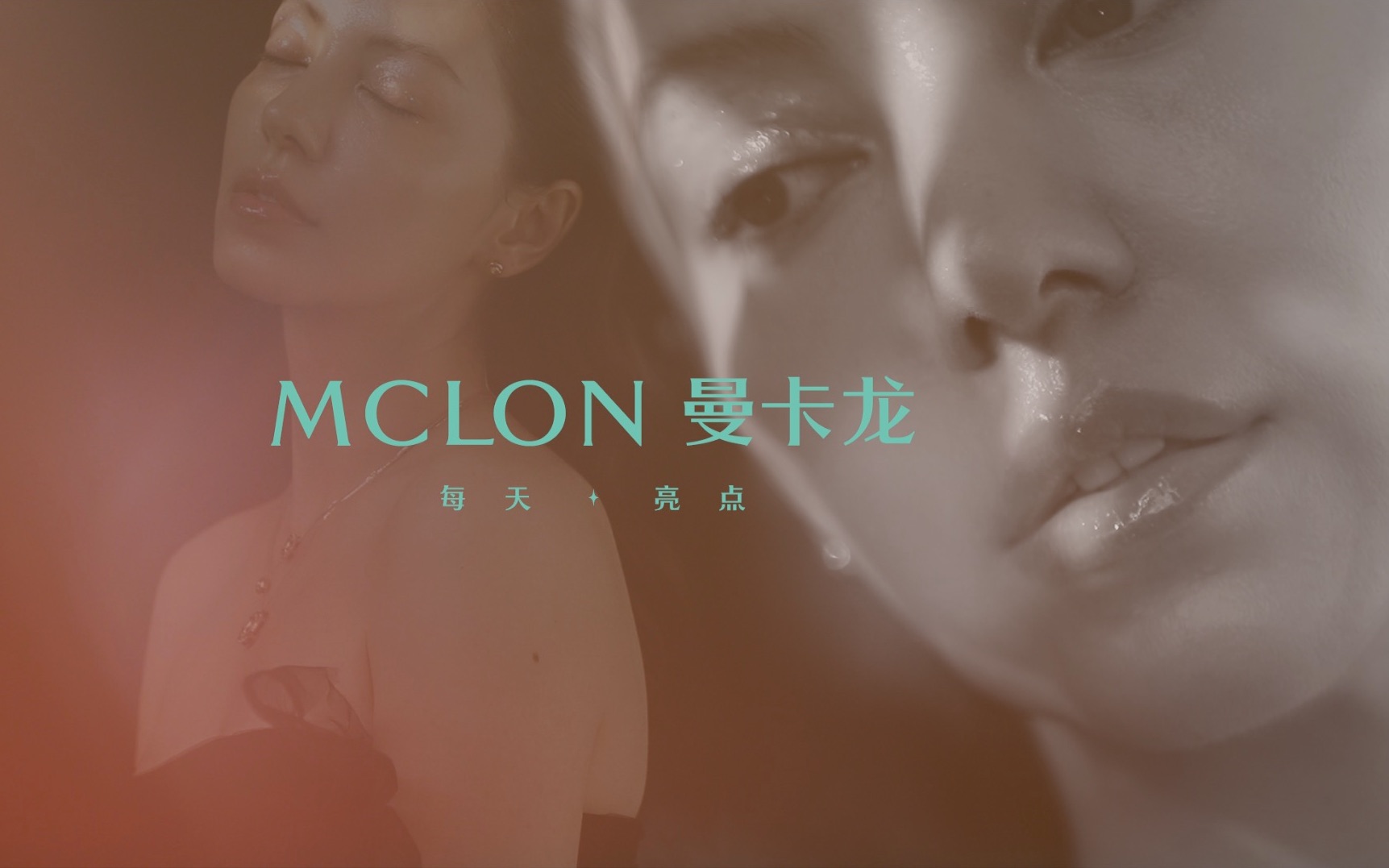 MCLON 曼卡龙珠宝KV视频广告 | @STANLEYZHAIFILMS哔哩哔哩bilibili