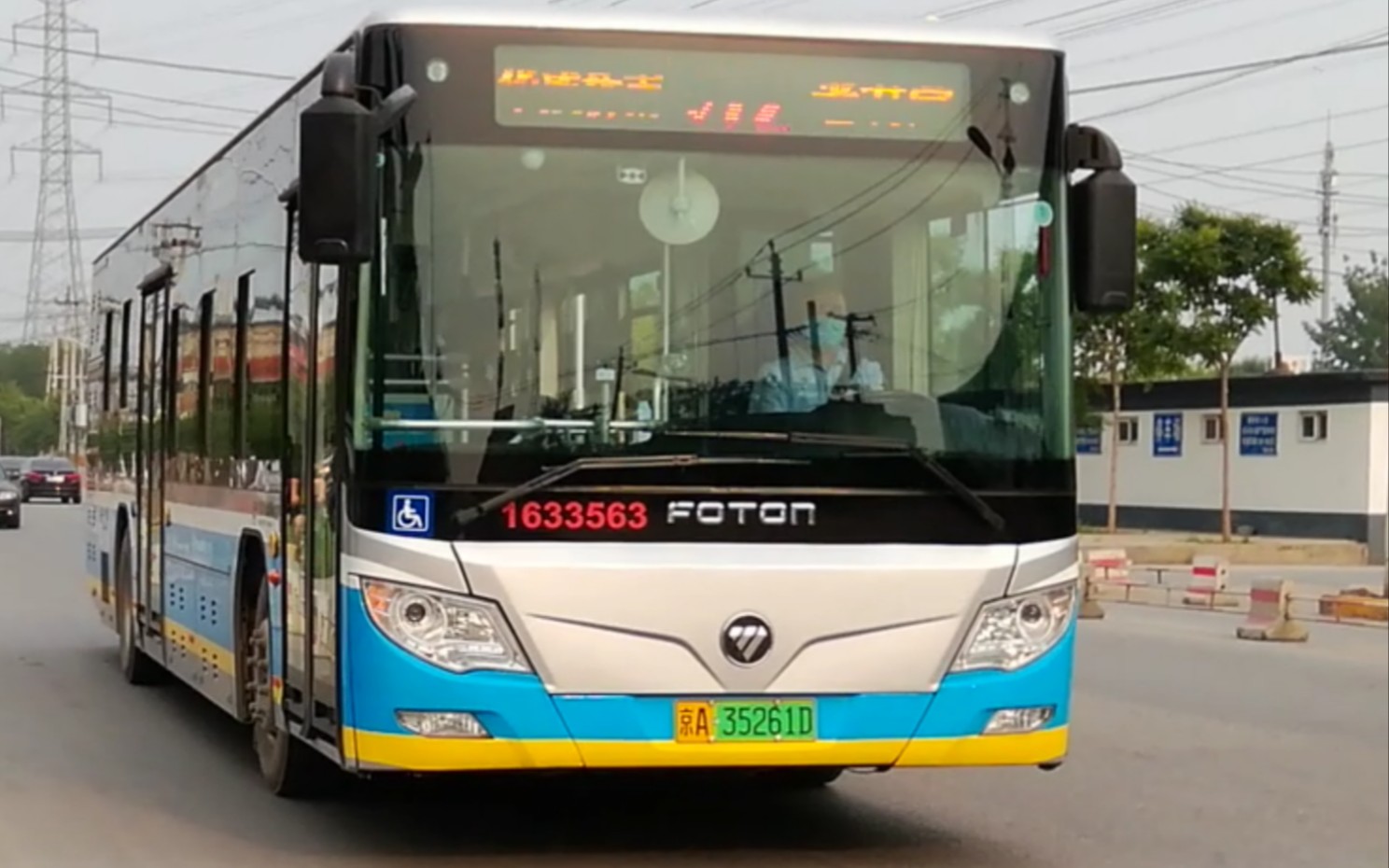 北京公交pov21专72路老君堂华威桥南全程前方展望pov