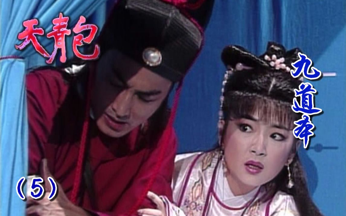 何家劲36九道本呐你们要的吐血晕倒来了93猫窝展昭