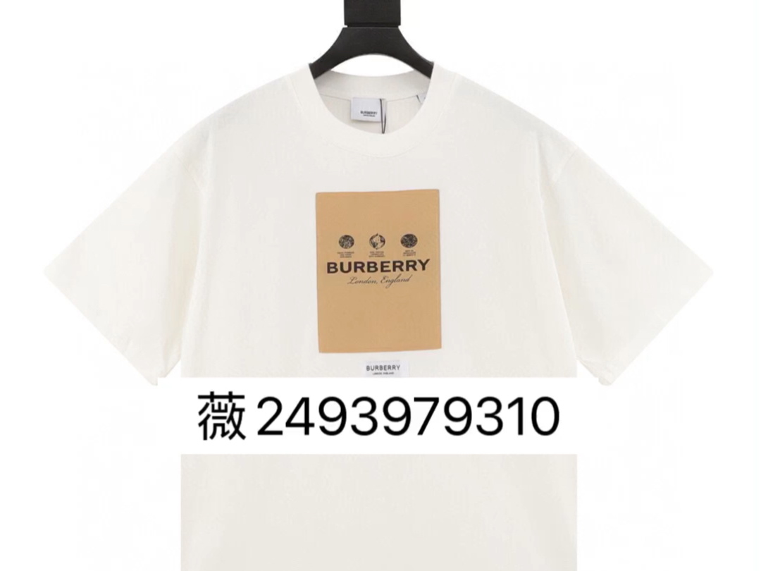 推荐高仿burberry巴宝莉胸前贴布标签短袖t恤