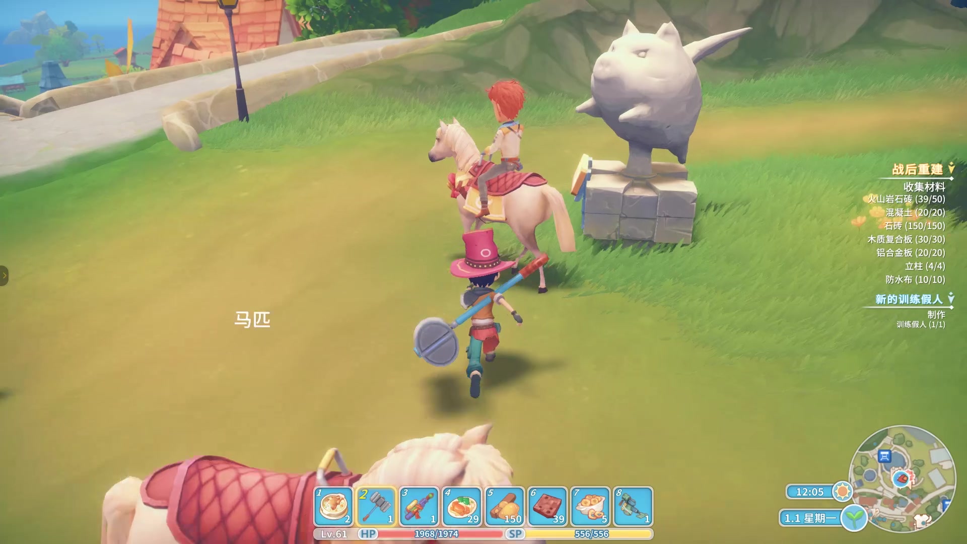 血舞crazy波西亚时光93与诺拉的夫妻合照