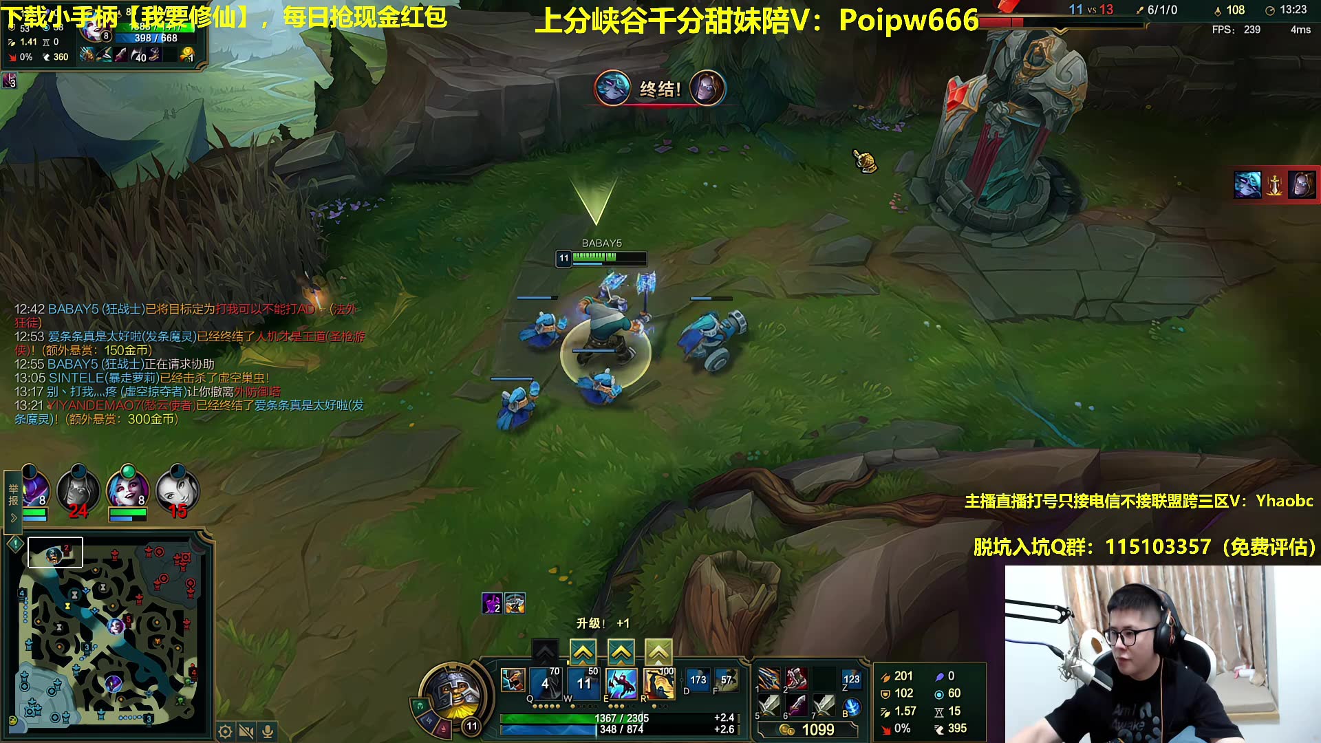 【接录制】毒纪 2024-05-15直播录像|直播回放|录播 - 毒纪