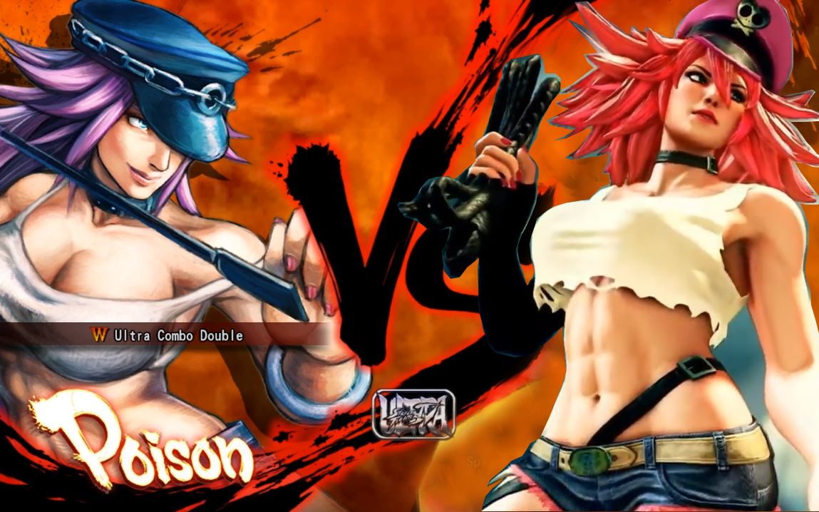 终极街霸4:都说五代新公布的毒药没有四代性感,毒药poison最困难通关