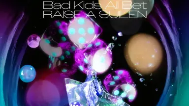 品質が All Kids Bad Bet Fandom | Wikia Dream! BanG | アニメ