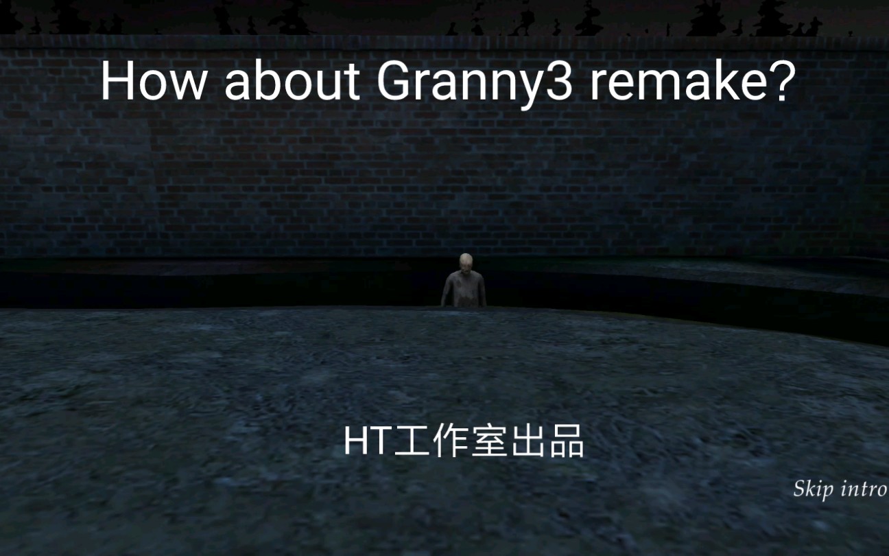 [图][无聊捞一捞]How about Granny3 remake？