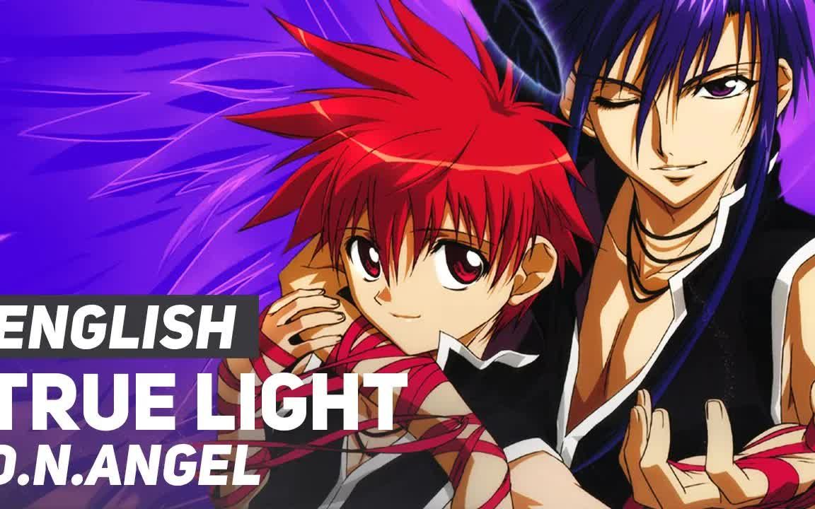 [图]D.N.Angel (天使怪盗) - True Light FULL ENGLISH ver AmaLee