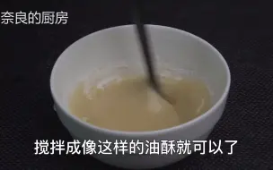 下载视频: 把饺子皮放在锅里蒸一蒸，瞬间变美食，我家一周吃5次，营养解馋