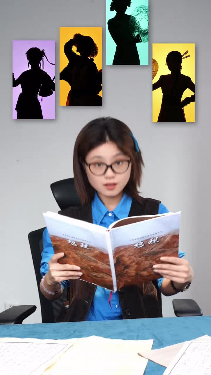 请pick你的各省代言人