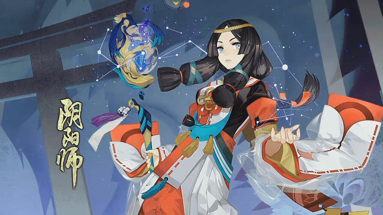 【阴阳师】体验服概率up150抽,sp御怨般若召唤