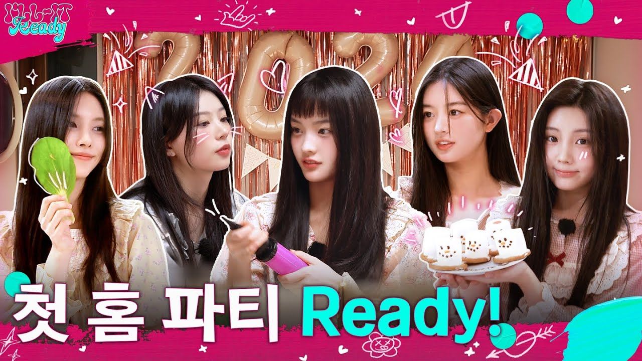 【自制精效中字】illit团综[ill-it ready] ep.