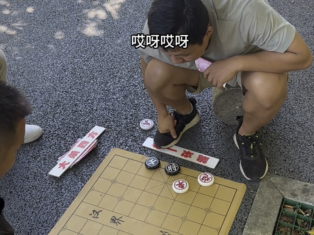 破解街头残局龙游九天,象棋大师孙浩宇提醒棋友谨防上当受骗