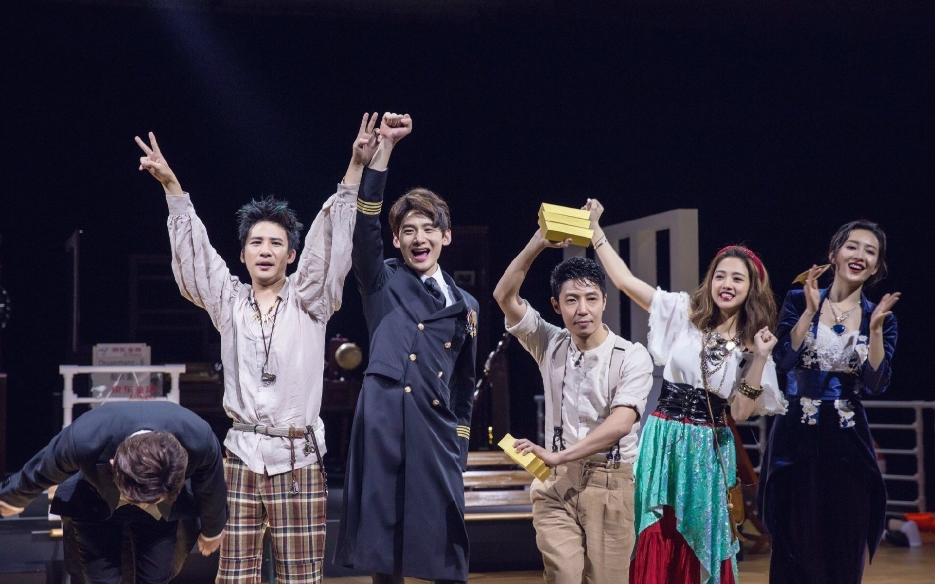 明星大侦探名场面(白敬亭x刘昊然x张若昀x王嘉尔)