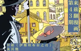 高野文子 搜索结果 哔哩哔哩弹幕视频网 つロ乾杯 Bilibili